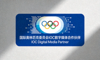 国际奥林匹克委员会 IOC 数字媒体合作伙伴标志