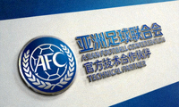 亚洲足球联合会 AFC 官方技术合作伙伴标识