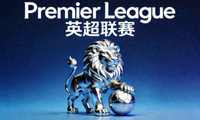英超联赛 Premier League 官方合作标识