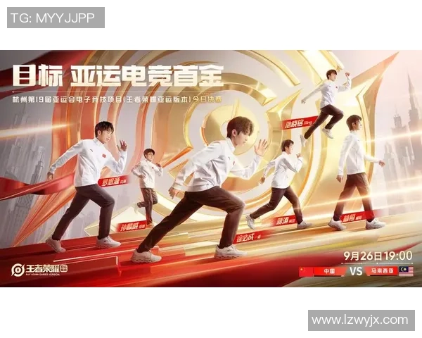 谢菲联迎战伯顿期待精彩对决双方球员状态火热争夺胜利荣耀